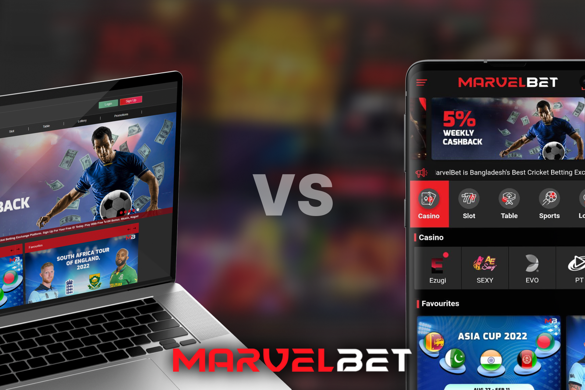differences between the website and the app