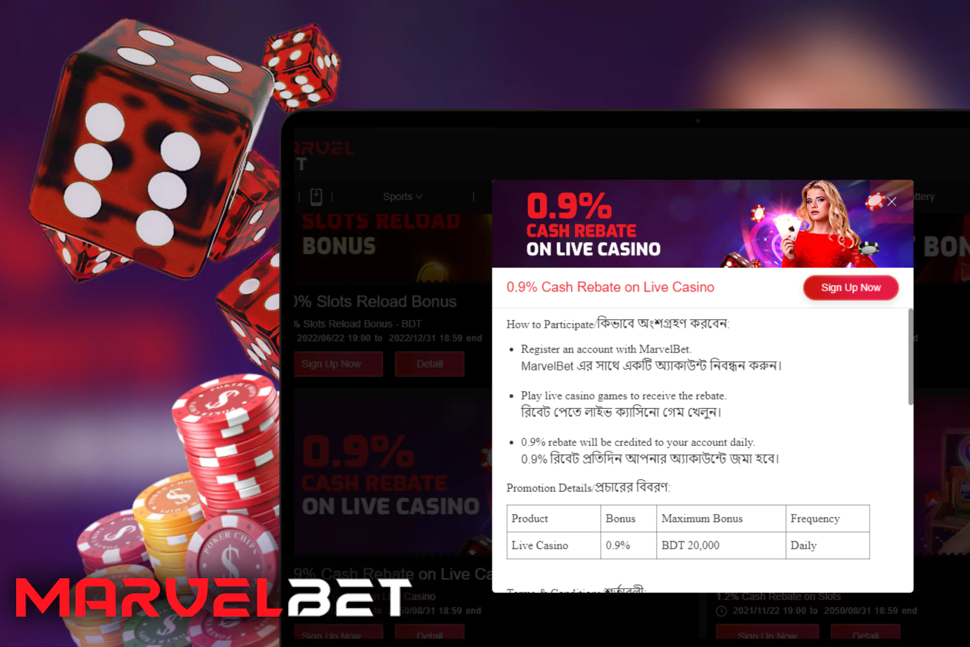 Who is Your Experience Live Casino Thrills at Babu88! Customer?