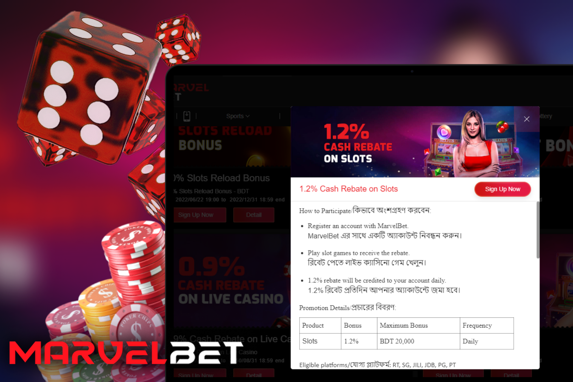 Secrets To Getting Join Melbet for an Unparalleled Betting Journey: From Sports to Casino Fun To Complete Tasks Quickly And Efficiently